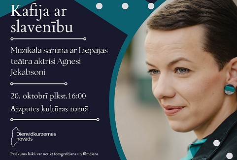 Izrādes "Kafija ar slavenību" attels