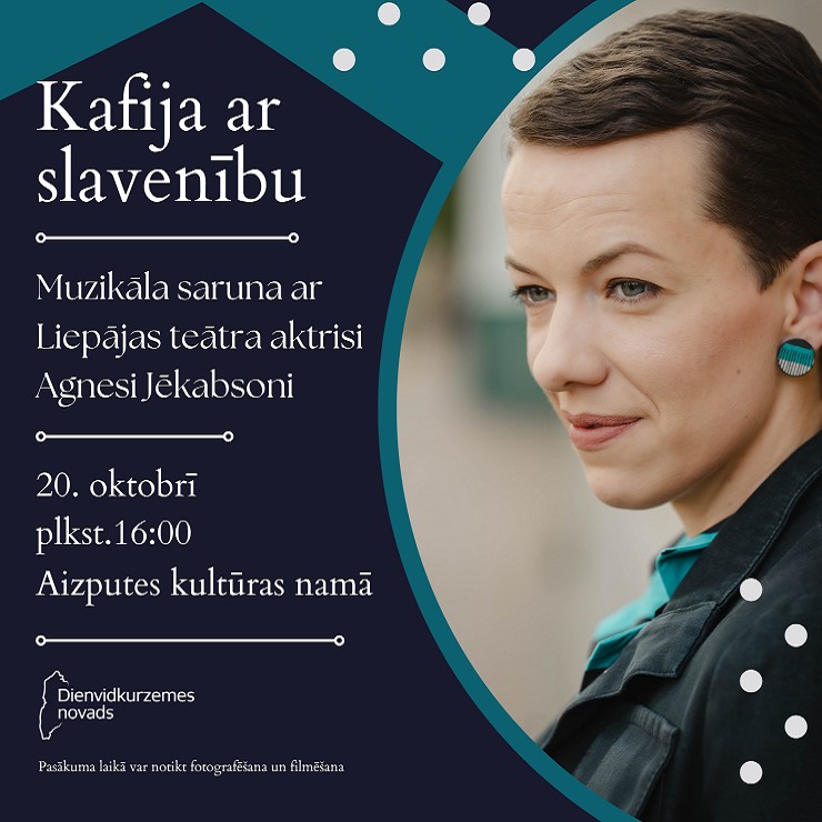 Izrādes "Kafija ar slavenību" attels