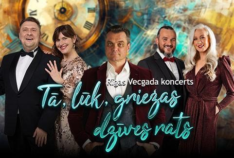 Izrādes "Rīgas Vecgada koncerts “Tā, lūk, griežas dzīves rats”" attels