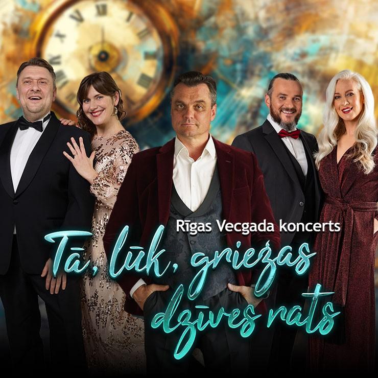 Izrādes "Rīgas Vecgada koncerts “Tā, lūk, griežas dzīves rats”" attels