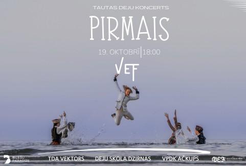 Izrādes "Tautas deju koncerts "PIRMAIS"" attels