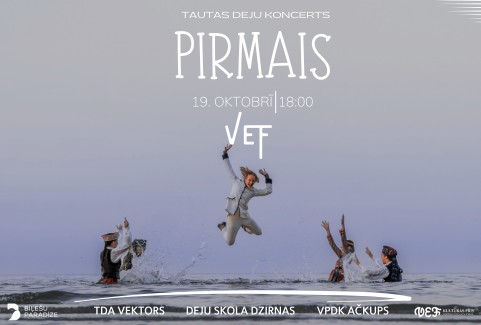 Izrādes "Tautas deju koncerts "PIRMAIS"" attels