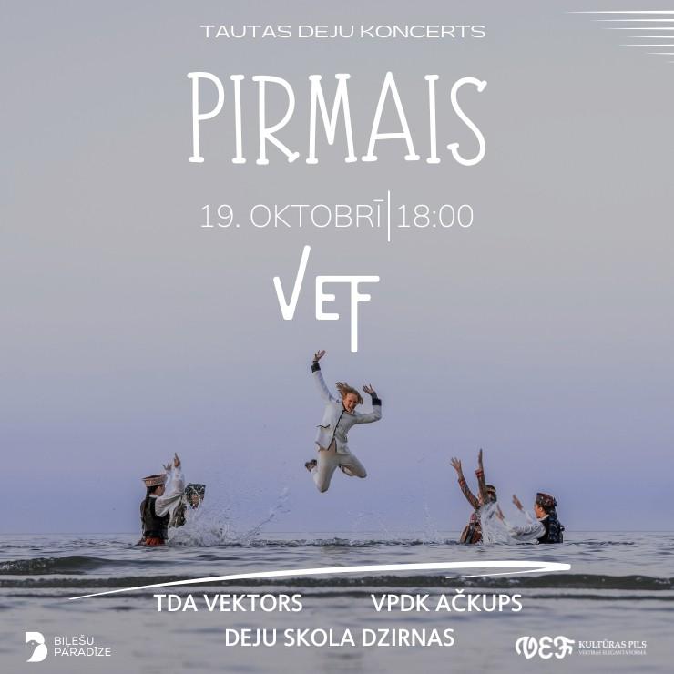 Izrādes "Tautas deju koncerts "PIRMAIS"" attels
