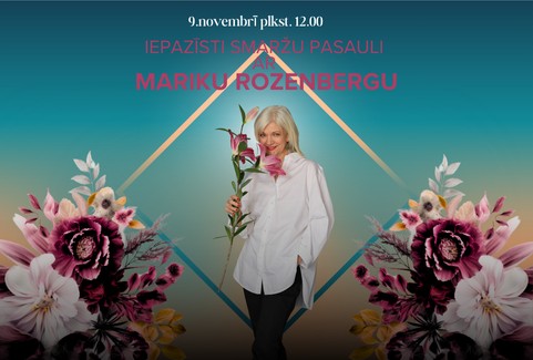 Izrādes "Izzinoši izklaidējoša lekcija IEPAZĪSTI SMARŽU PASAULI AR MARIKU ROZENBERGU" attels