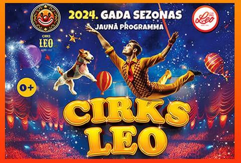 Izrādes "LATVIJAS CIRKS "LEO". IZRĀDE" attels