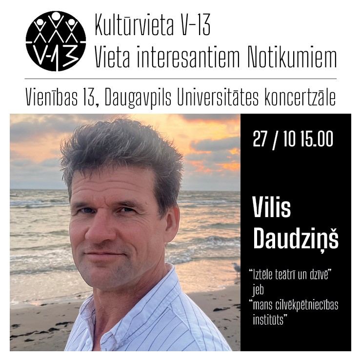 Izrādes "VILIS DAUDZIŅŠ.  “Iztēle teātrī un dzīvē” jeb “mans cilvēkpētniecības institūts”" attels