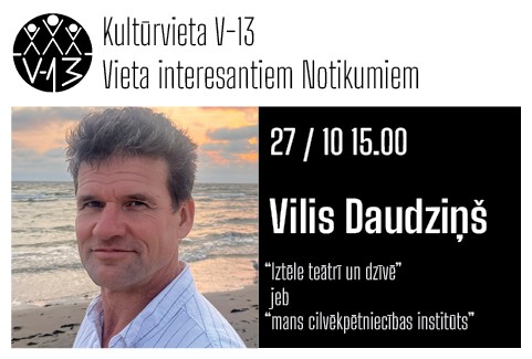 Izrādes "VILIS DAUDZIŅŠ.  “Iztēle teātrī un dzīvē” jeb “mans cilvēkpētniecības institūts”" attels