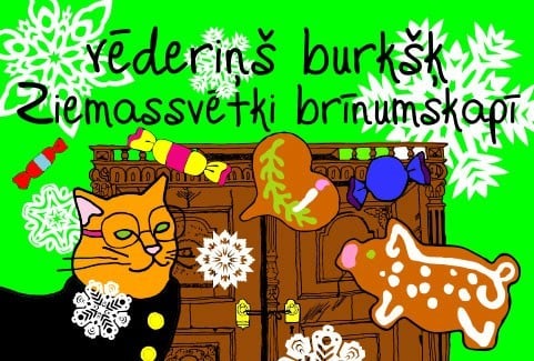 Izrādes "Ziemassvētki brīnumskapī | Vēderiņš burkšķ | Koncertizrāde bērniem un ģimenei" attels