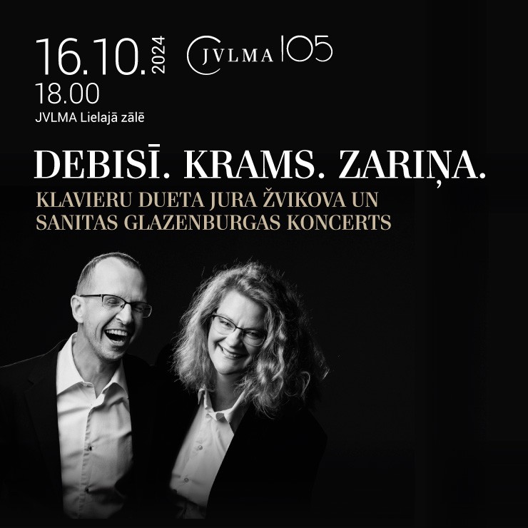 Izrādes "DEBISĪ. KRAMS. ZARIŅA. Klavieru dueta Jura Žvikova un Sanitas Glazenburgas koncerts" attels