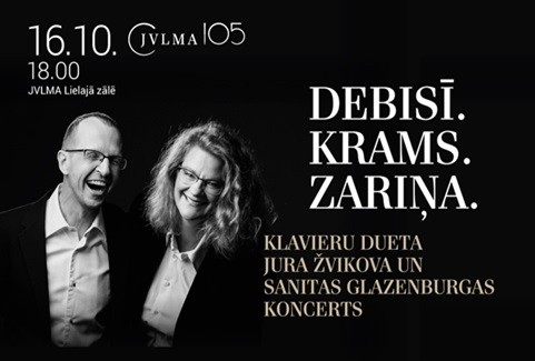 Izrādes "DEBISĪ. KRAMS. ZARIŅA. Klavieru dueta Jura Žvikova un Sanitas Glazenburgas koncerts" attels