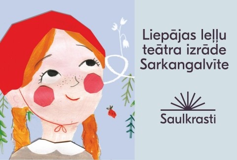 Izrādes "Liepājas leļļu teātra izrāde Sarkangalvīte" attels