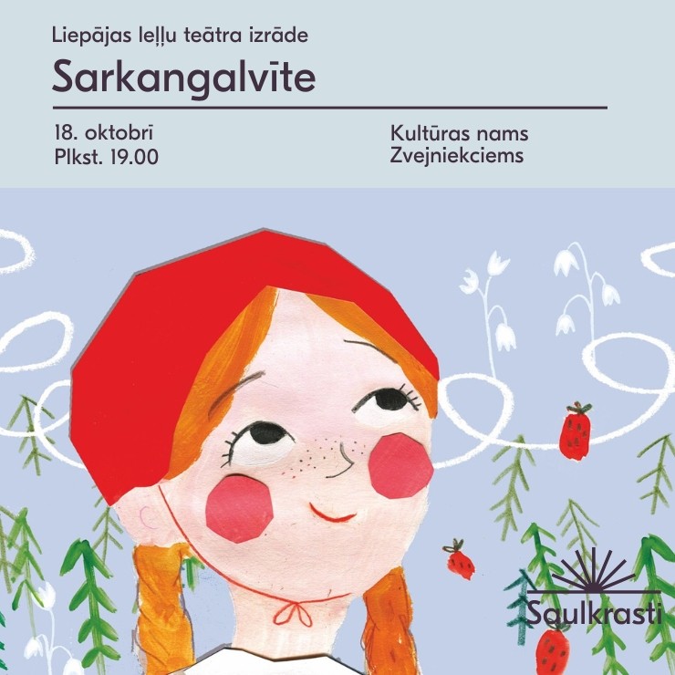 Izrādes "Liepājas leļļu teātra izrāde Sarkangalvīte" attels