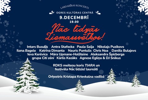 Izrādes "NĀC LĪDZĀS ZIEMASSVĒTKOS!" attels
