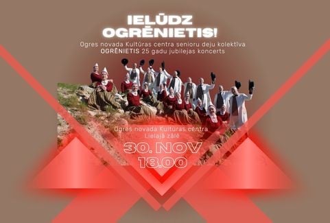 Izrādes "ONKC senioru deju kolektīva OGRĒNIETIS 25 gadu jubilejas koncerts" attels