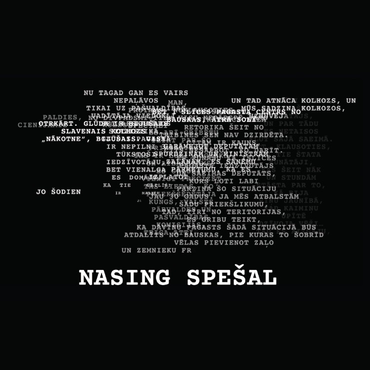 Izrādes "NASING SPEŠAL | Ģertrūdes ielas teātra /ĢIT izrāde" attels