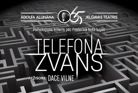 Izrādes "Ā.Alunāna Jelgavas teātra izrāde F. Nots “Telefona zvans”" attels