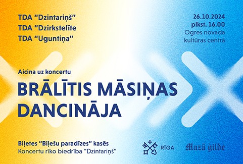 Izrādes "TDA Dzintariņš | BRĀLĪTIS MĀSIŅAS DANCINĀJA" attels