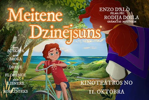 Izrādes "Kinoseanss / MEITENE DZINĒJSUNS" attels