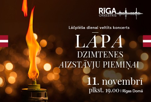 Изображение спектакля "LĀPA. DZIMTENES AIZSTĀVJU PIEMIŅAI. Orķestris Rīga"