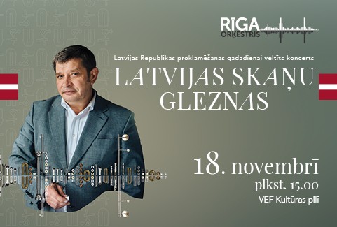 Изображение спектакля "LATVIJAS SKAŅU GLEZNAS. Orķestris Rīga un Mihails Čuļpajevs"