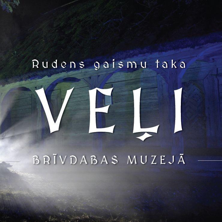 Izrādes "Rudens gaismu taka “VEĻI Brīvdabas muzejā”" attels