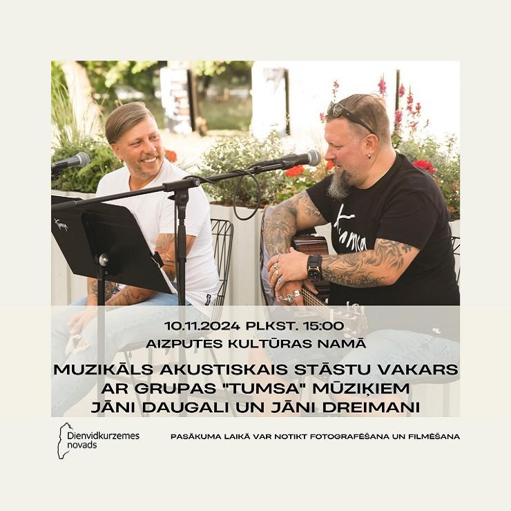 Izrādes "Grupas "TUMSA" mūzikas un stāstu vakars" attels