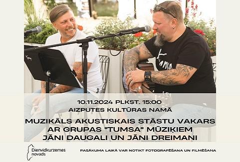Izrādes "Grupas "TUMSA" mūzikas un stāstu vakars" attels