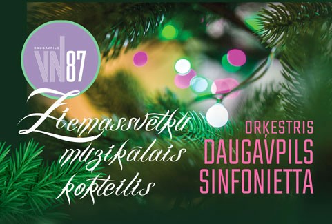 Izrādes "Ziemassvētku muzikālais kokteilis | Daugavpils Sinfonietta" attels