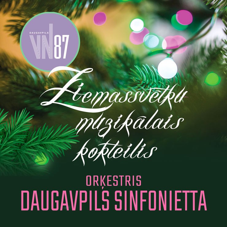 Izrādes "Ziemassvētku muzikālais kokteilis | Daugavpils Sinfonietta" attels