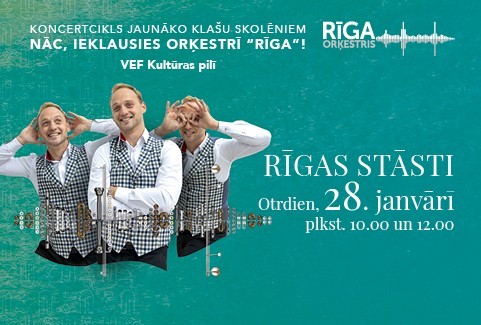 Изображение спектакля "RĪGAS STĀSTI. “Nāc, ieklausies Orķestrī RĪGA” ar Daumantu Kalniņu"