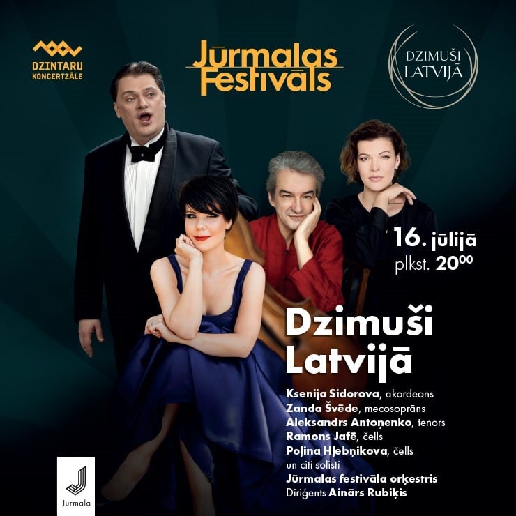 Image of the event "Jūrmala Festival. Born in Latvia"