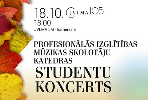Izrādes "Profesionālās izglītības mūzikas skolotāju katedras studentu koncerts" attels