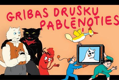 Izrādes "Koncertuzvedums visai ģimenei GRIBAS DRUSKU PABLĒŅOTIES" attels