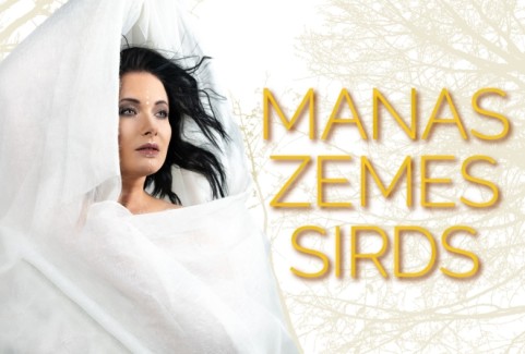 Izrādes "Antra Stafecka, Ingars Viļums / MANAS ZEMES SIRDS - svētku koncerts" attels