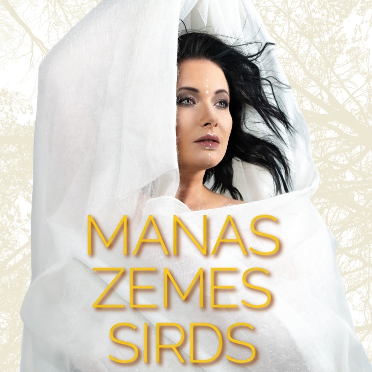 Izrādes "Antra Stafecka, Ingars Viļums / MANAS ZEMES SIRDS - svētku koncerts" attels