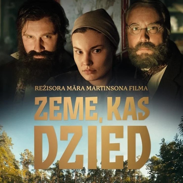 Izrādes "Vēsturiska spēlfilma | ZEME,KAS DZIED" attels
