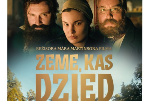 Izrādes "Vēsturiska spēlfilma | ZEME,KAS DZIED" attels