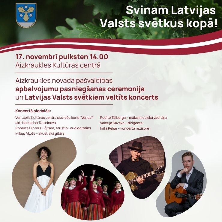 Izrādes "Valsts svētku svinīgais pasākums" attels