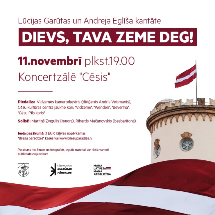 Izrādes "DIEVS, TAVA ZEME DEG! | Lūcijas Garūtas un Andreja Eglīša kantāte - latviešu lūgšana Dievam" attels