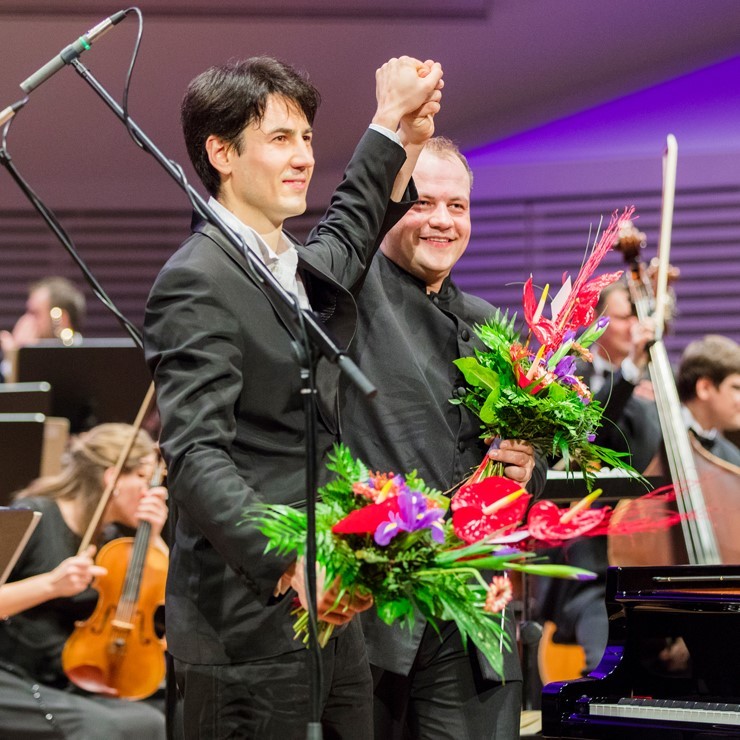 Gallery image 2: Frédéric Chopin. Piano concerts