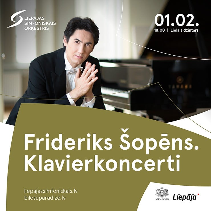 Image of the event "Frédéric Chopin. Piano concerts"