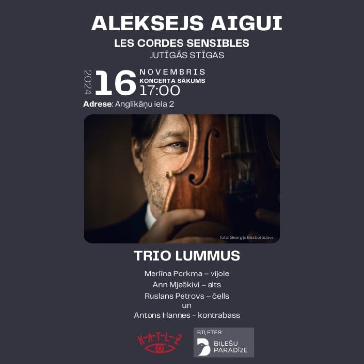 Изображение спектакля "Aleksejs Aigui: Les Cordes Sensibles"