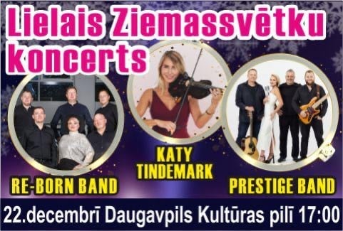 Изображение спектакля "Lielais Ziemassvētku koncerts"