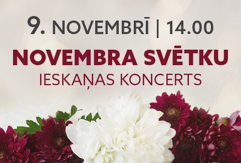 Izrādes "NOVEMBRA SVĒTKU IESKAŅAS KONCERTS" attels
