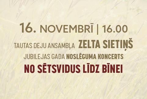 Izrādes "TDA “Zelta sietiņš” jubilejas gada noslēguma koncerts “NO SĒTSVIDUS LĪDZ BĪNEI”" attels