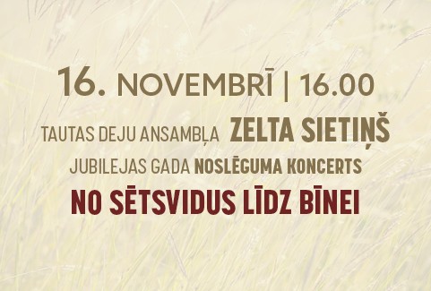 Izrādes "TDA “Zelta sietiņš” jubilejas gada noslēguma koncerts “NO SĒTSVIDUS LĪDZ BĪNEI”" attels