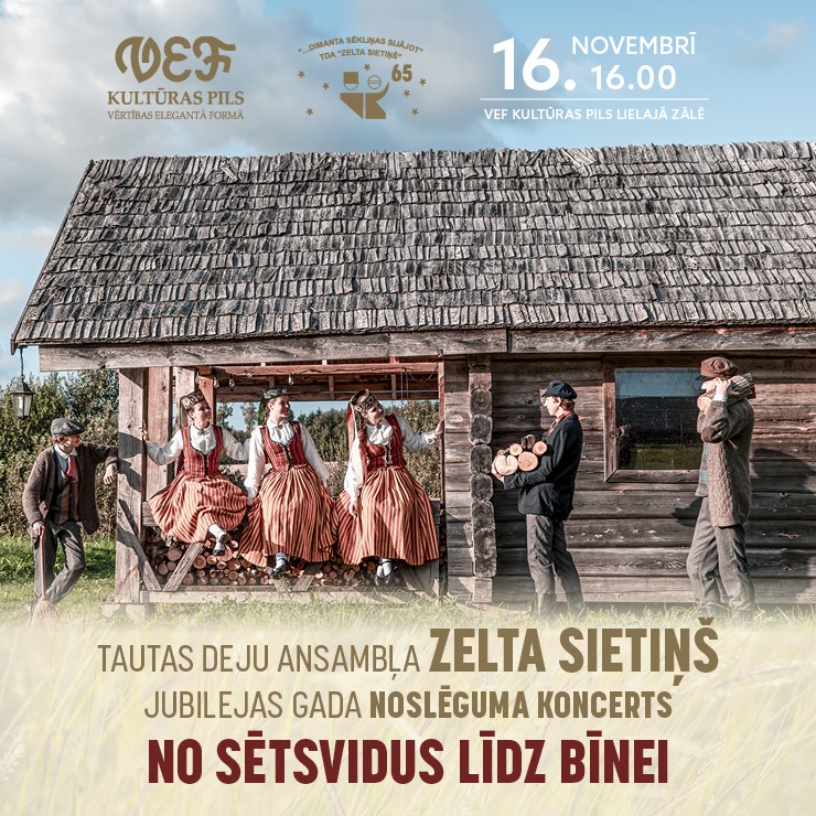 Izrādes "TDA “Zelta sietiņš” jubilejas gada noslēguma koncerts “NO SĒTSVIDUS LĪDZ BĪNEI”" attels