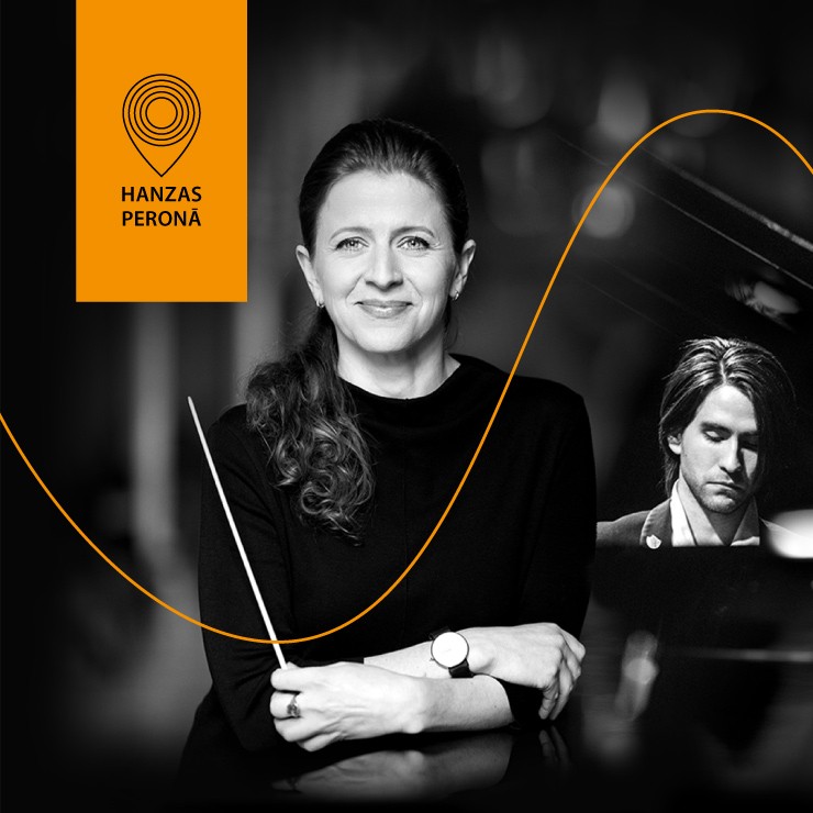 Izrādes "LNSO, KRISTĪNA POSKA UN GEORGIJS OSOKINS. ARVO PERTAM – 90!" attels