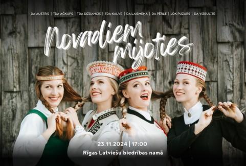 Izrādes "Tautas deju koncerts "Novadiem mijoties"" attels