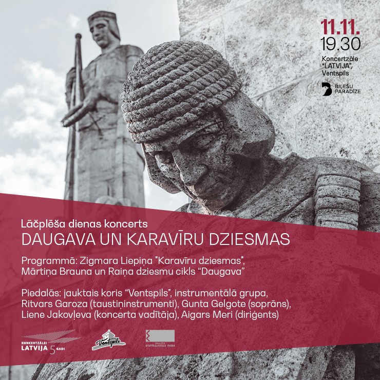 Izrādes "Lāčplēša dienas koncerts DAUGAVA UN KARAVĪRU DZIESMAS" attels